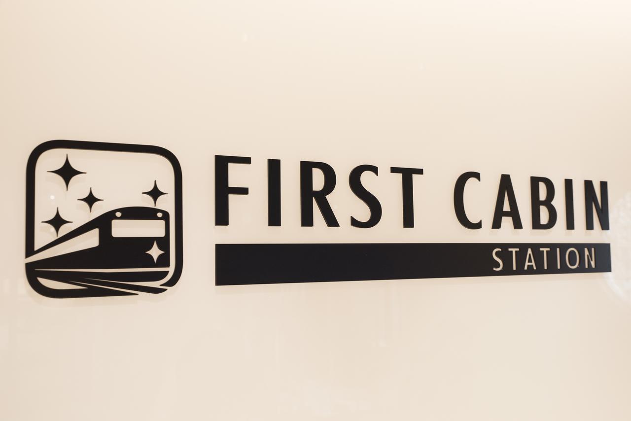 First Cabin Station Abenoso Hotel Osaka Bagian luar foto