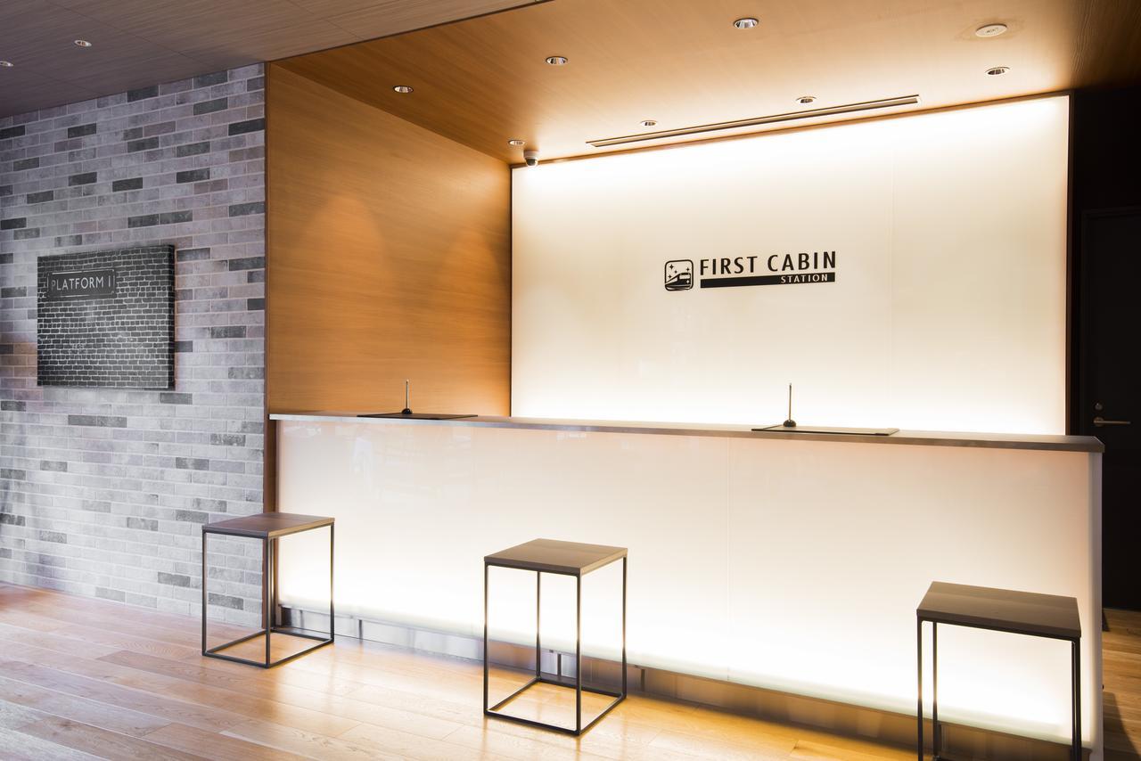 First Cabin Station Abenoso Hotel Osaka Bagian luar foto