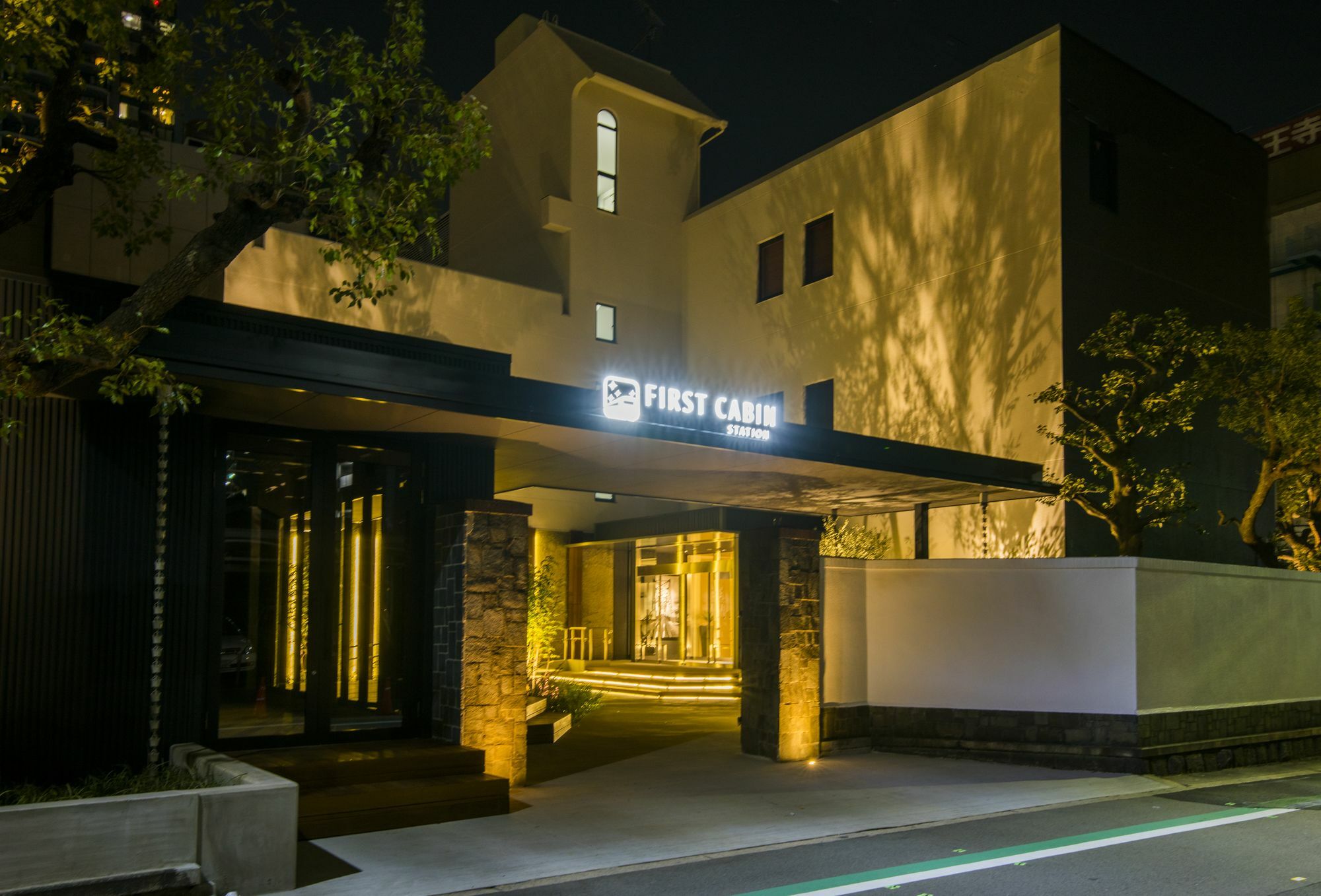 First Cabin Station Abenoso Hotel Osaka Bagian luar foto