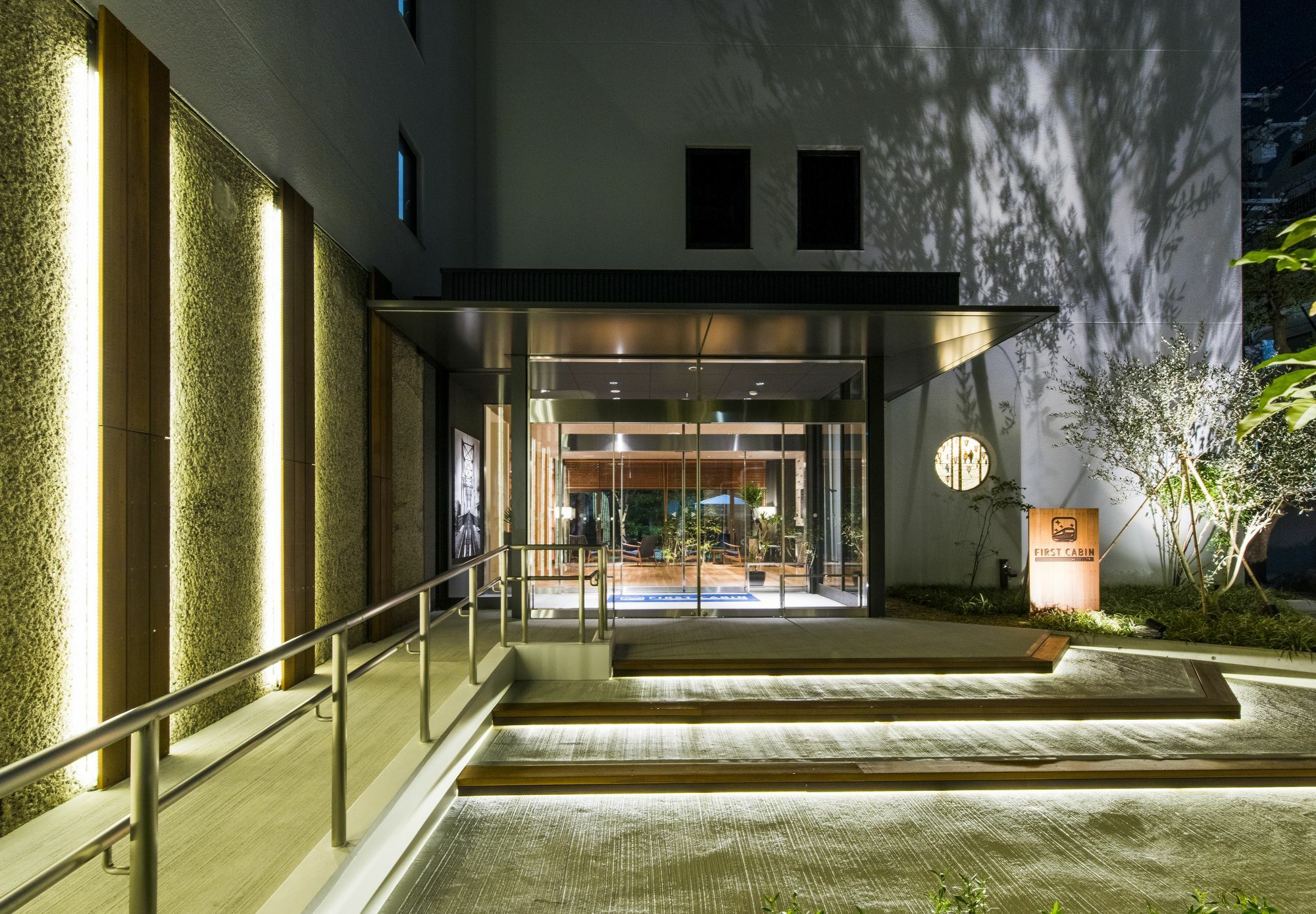 First Cabin Station Abenoso Hotel Osaka Bagian luar foto