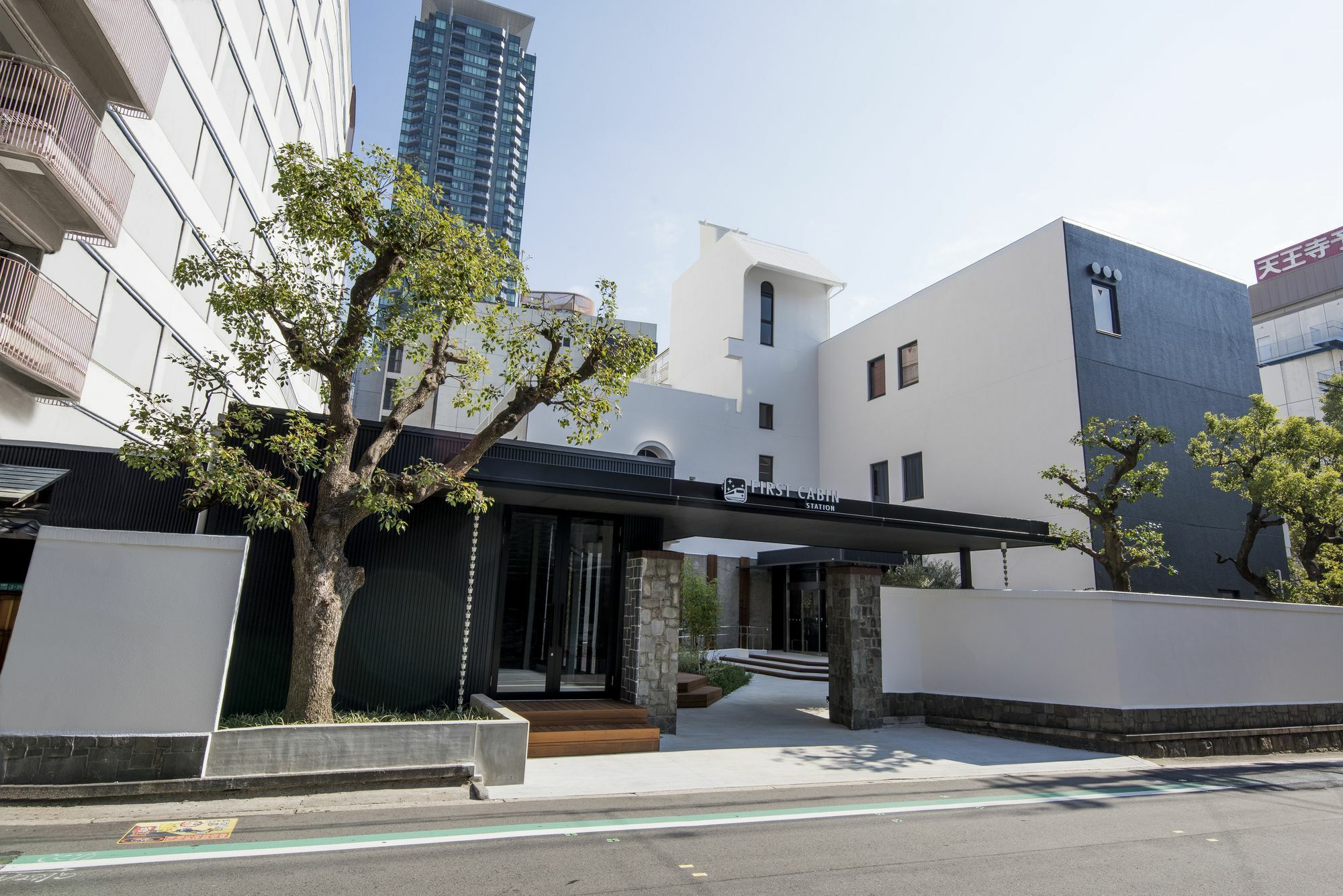 First Cabin Station Abenoso Hotel Osaka Bagian luar foto